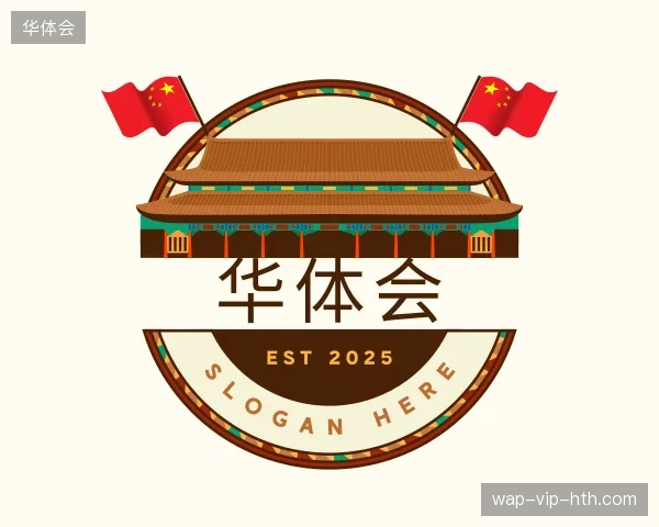 走进华体会中国官网